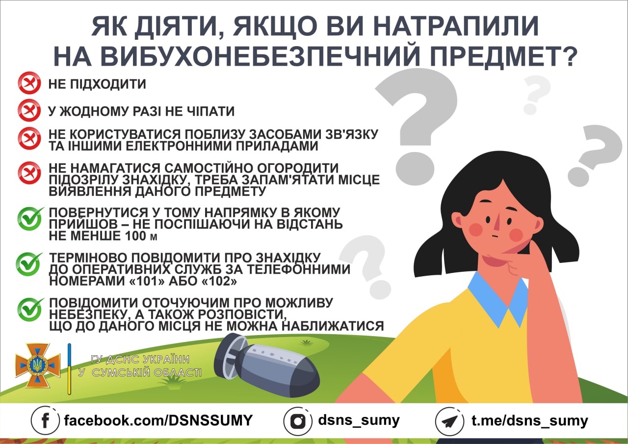 IMG 68c490ba3f96c7e5bcee28935b0621b5 V